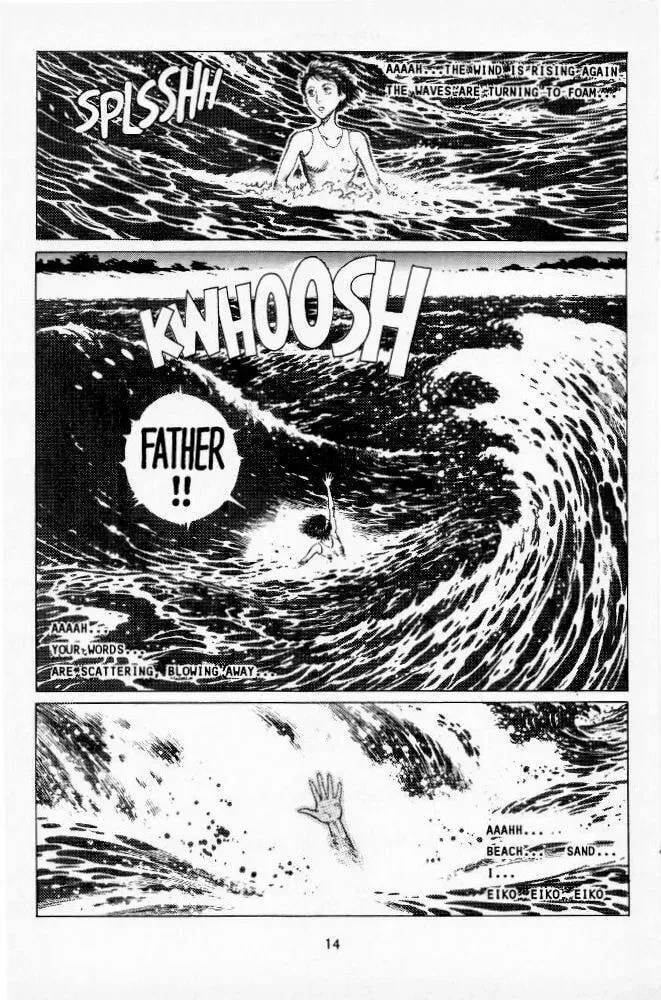 Version Chapter 6 page 15 - 