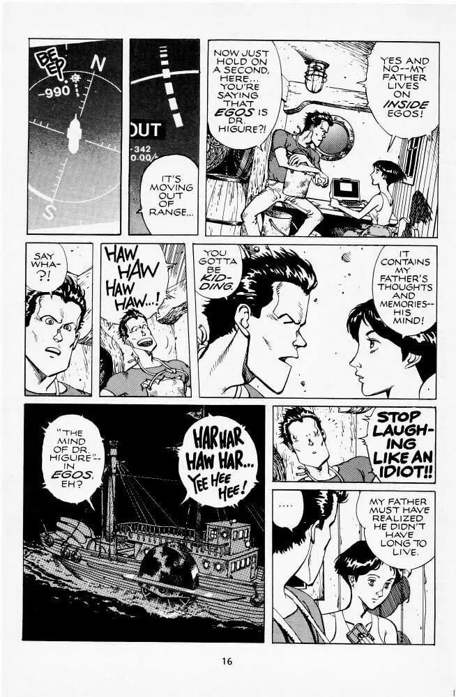 Version Chapter 6 page 17 - 
