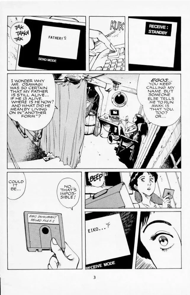 Version Chapter 6 page 4 - 