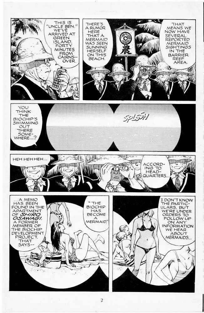 Version Chapter 7 page 3 - 