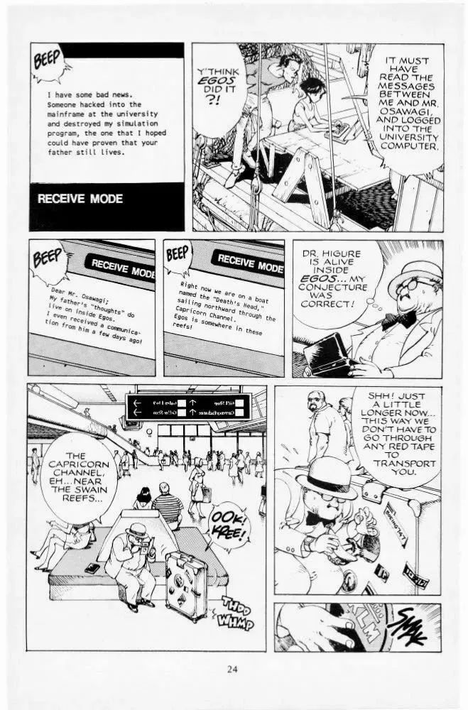 Version Chapter 7 page 25 - 