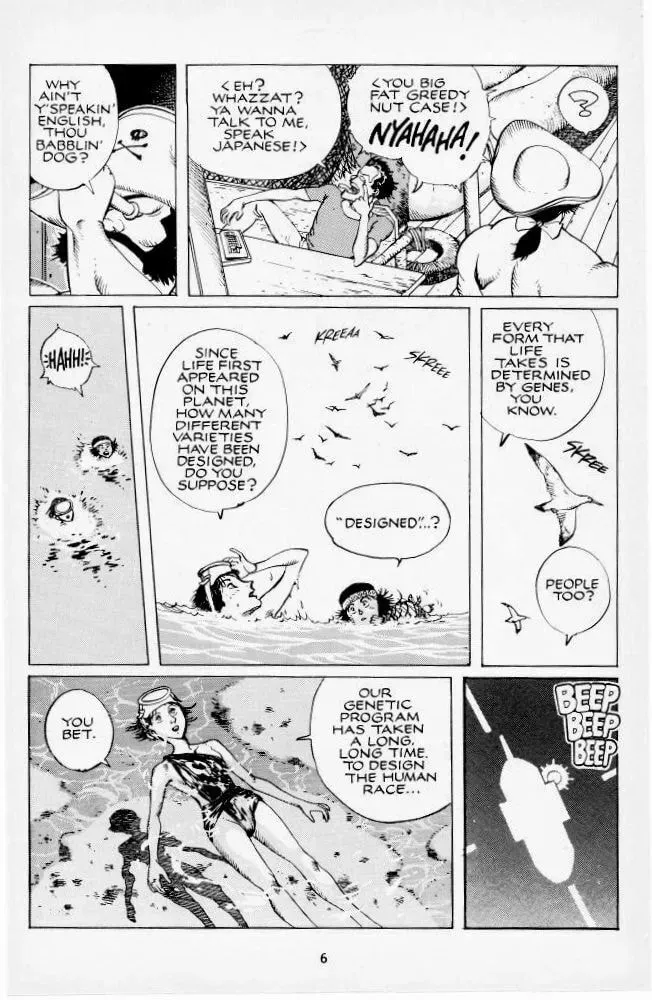 Version Chapter 8 page 7 - 