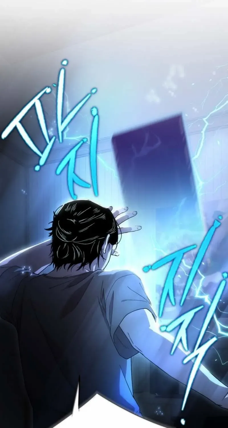 Veteran of the Apocalypse Chapter 1 page 150 - 
