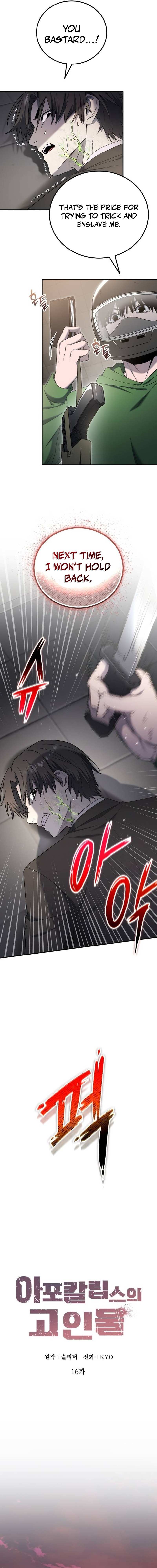 Veteran of the Apocalypse Chapter 16 page 7 - 