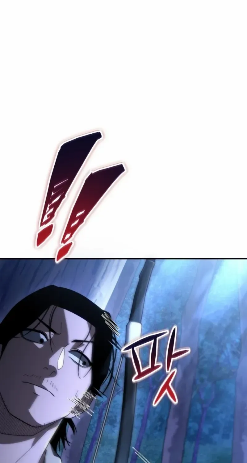 Veteran of the Apocalypse Chapter 2 page 139 - 