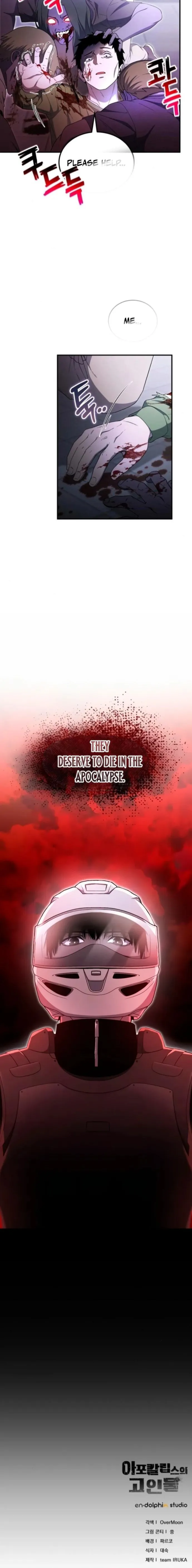 Veteran of the Apocalypse Chapter 22 page 25 - 