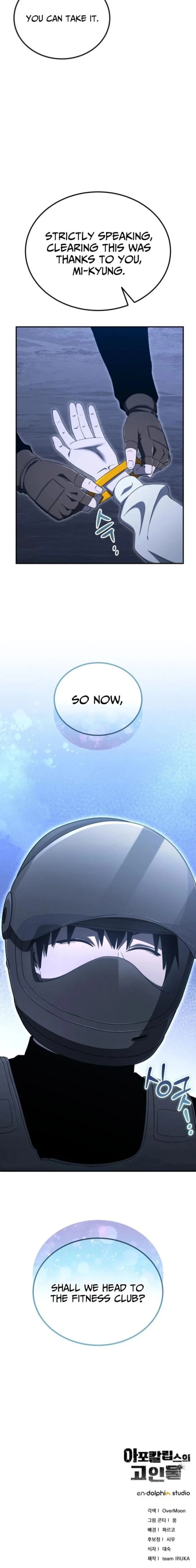Veteran of the Apocalypse Chapter 26 page 33 - 