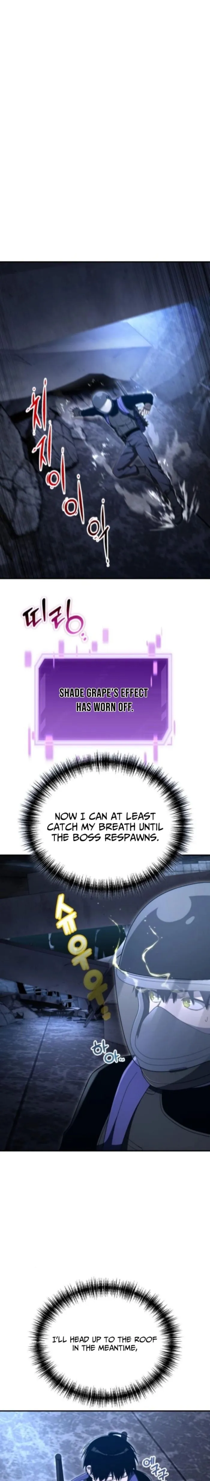 Veteran of the Apocalypse Chapter 26 page 6 - 