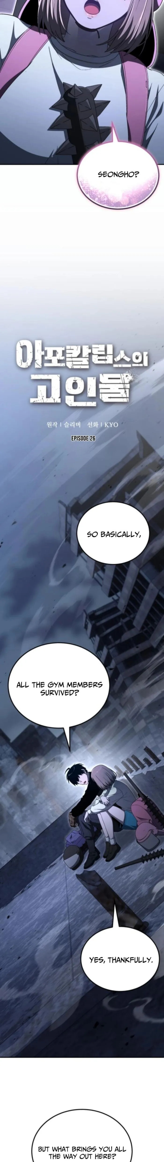 Veteran of the Apocalypse Chapter 26 page 8 - 