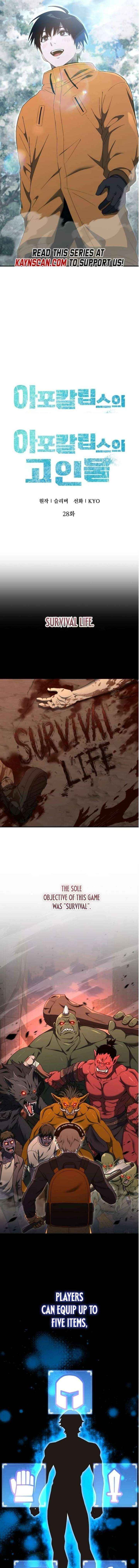 Veteran of the Apocalypse Chapter 28 page 3 - 