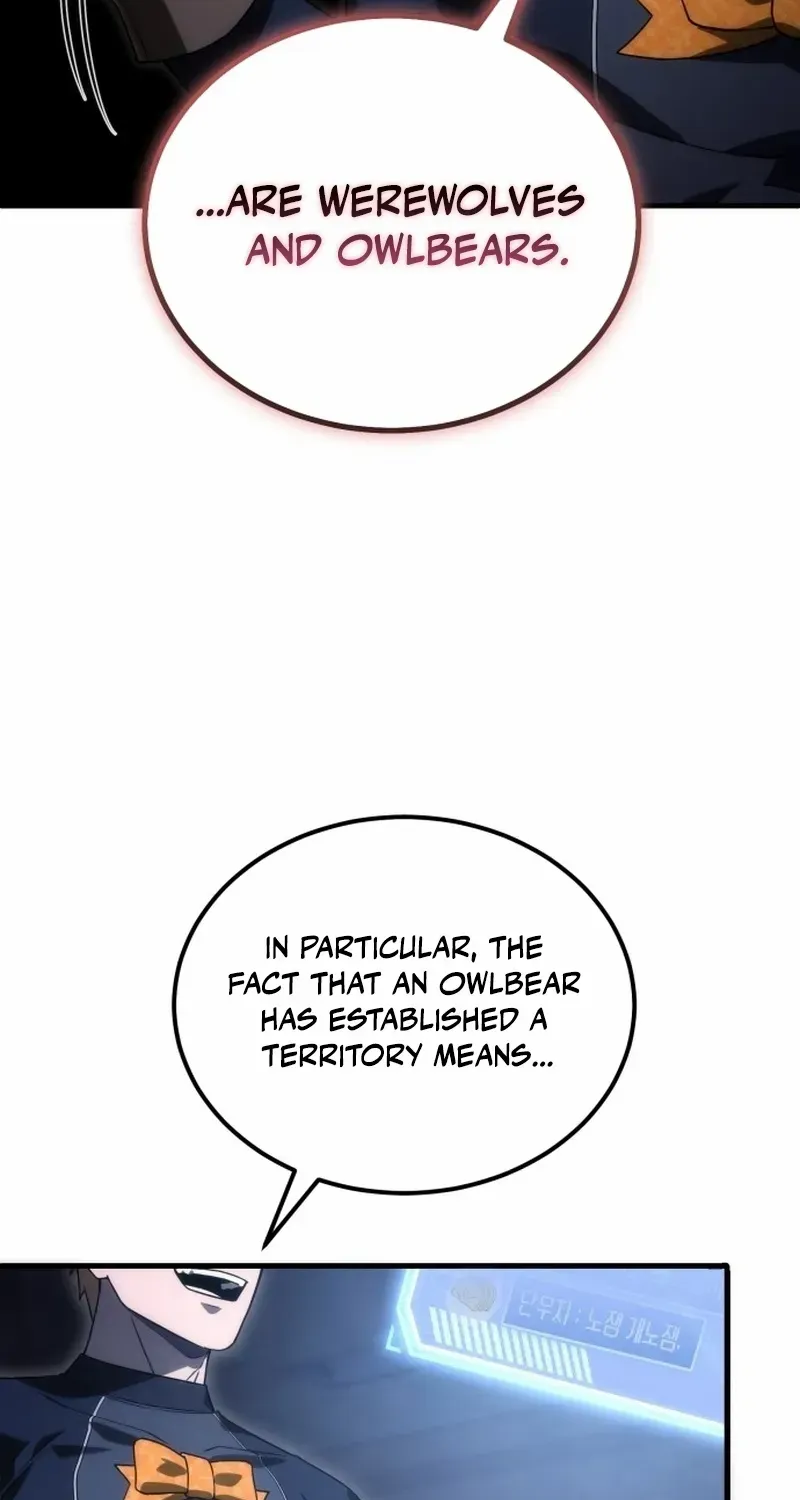Veteran of the Apocalypse Chapter 3 page 13 - 