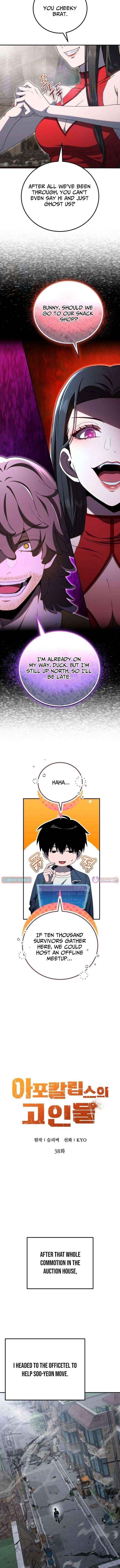 Veteran of the Apocalypse Chapter 38 page 5 - 
