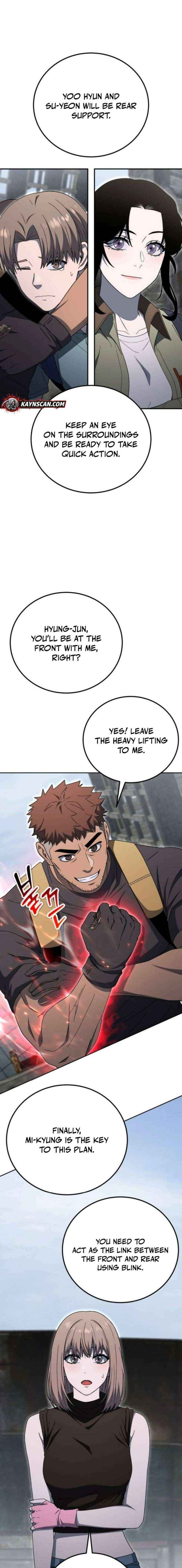 Veteran of the Apocalypse Chapter 40 page 5 - 