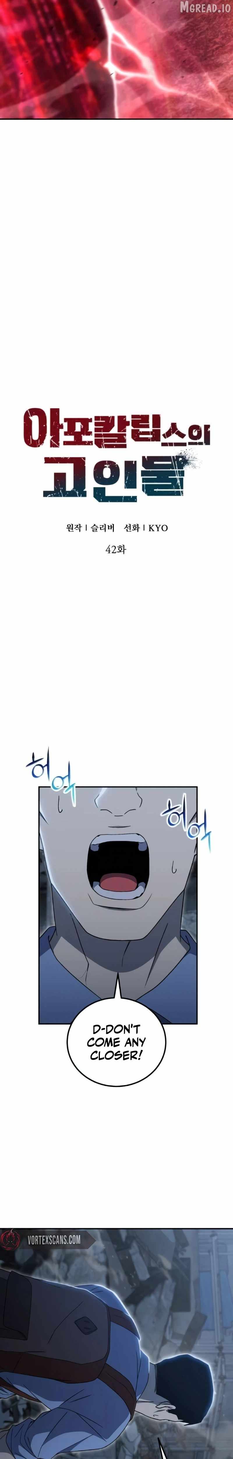 Veteran of the Apocalypse Chapter 42 page 13 - 