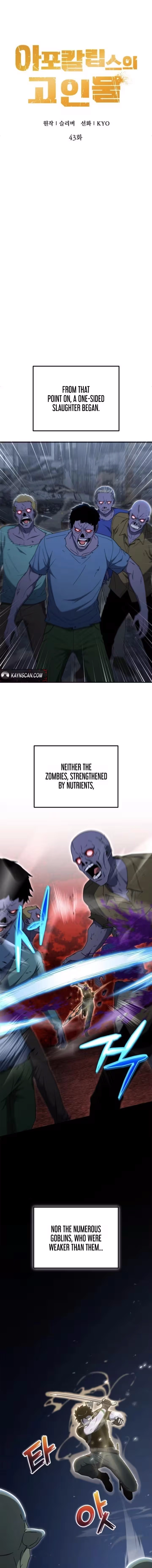 Veteran of the Apocalypse Chapter 43 page 9 - 