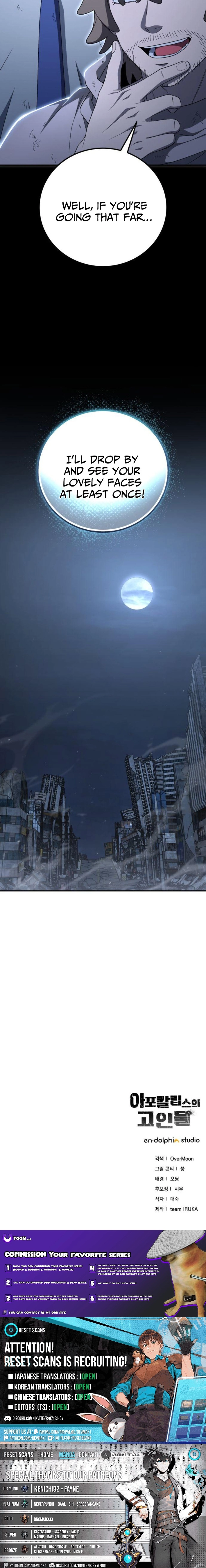 Veteran of the Apocalypse Chapter 44 page 27 - 