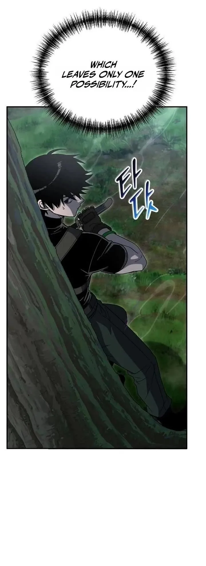 Veteran of the Apocalypse Chapter 47 page 29 - 