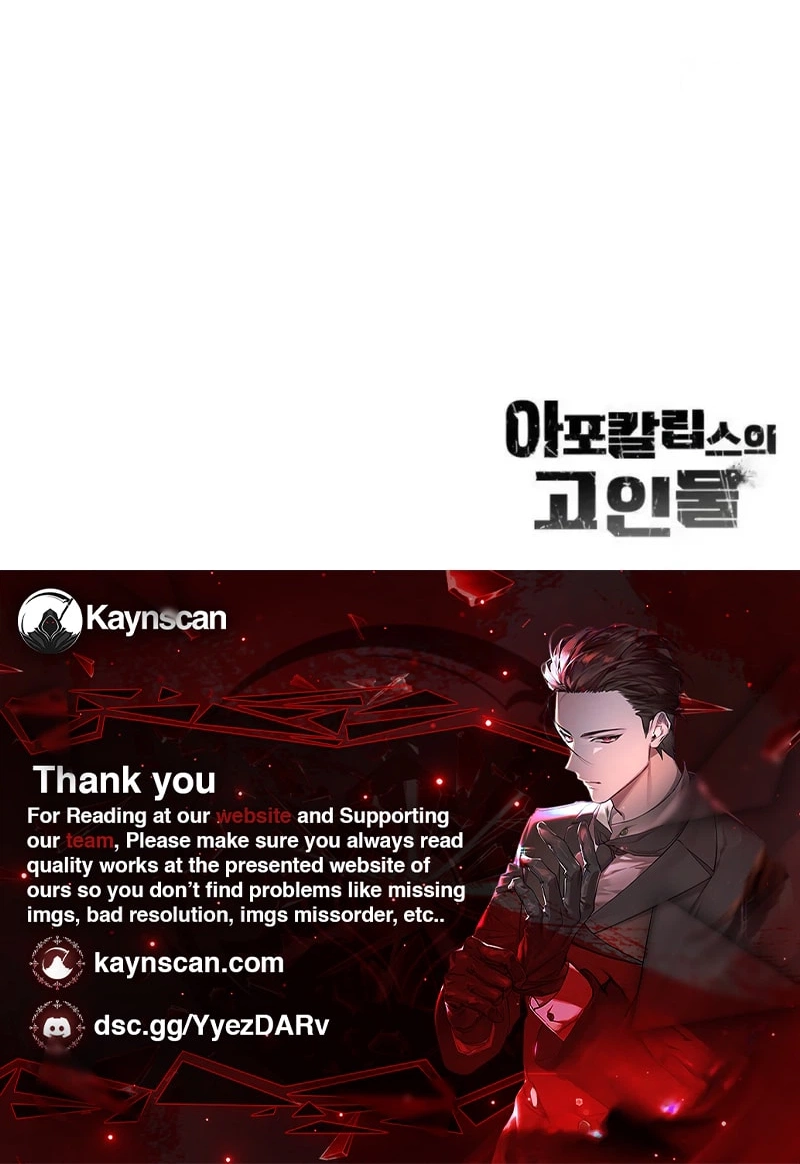 Veteran of the Apocalypse Chapter 49 page 135 - 