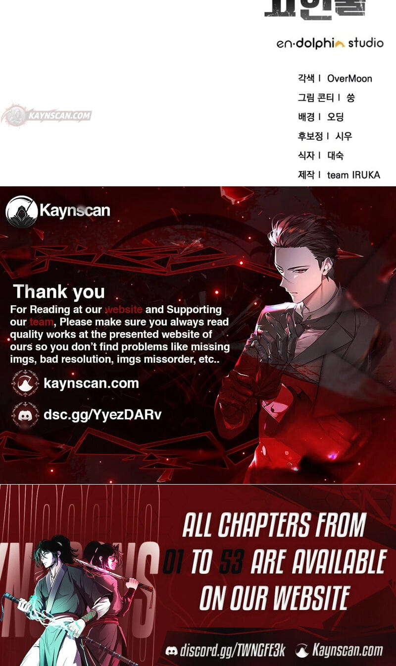Veteran of the Apocalypse Chapter 52 page 113 - 