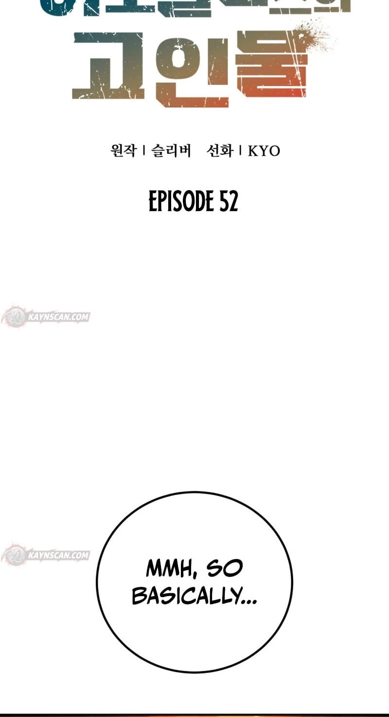 Veteran of the Apocalypse Chapter 52 page 33 - 