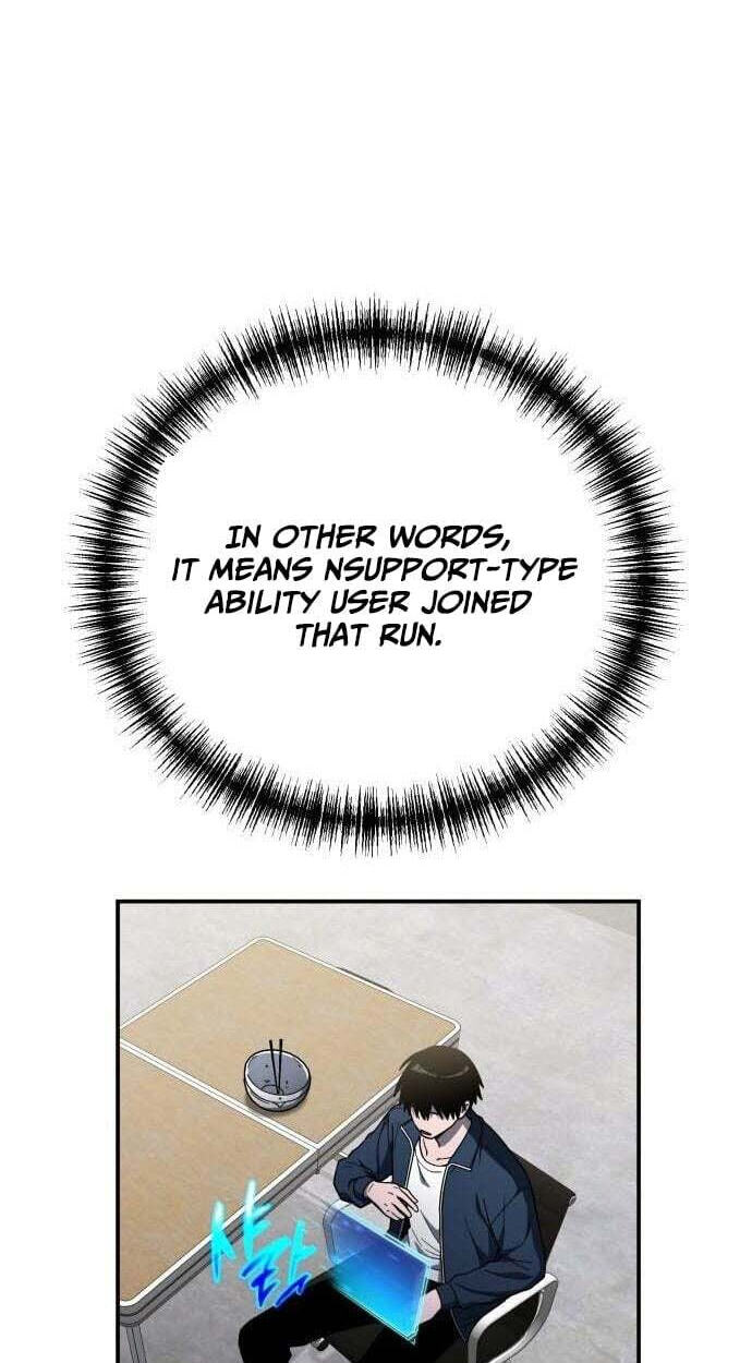 Veteran of the Apocalypse Chapter 53 page 27 - 