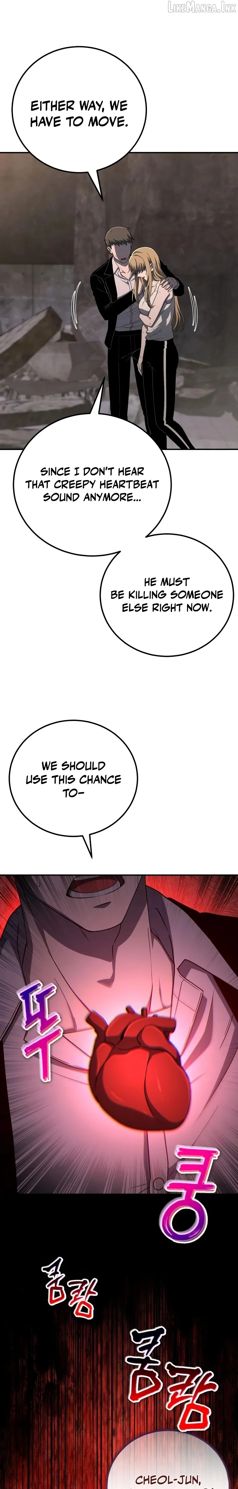 Veteran of the Apocalypse Chapter 54 page 4 - 