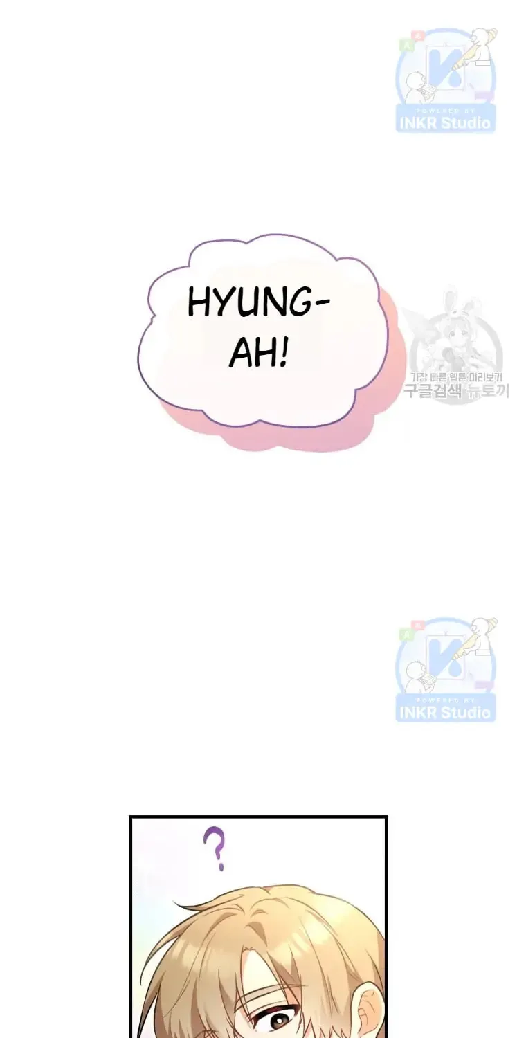 Veterinarian! Hello? Chapter 1 page 16 - 