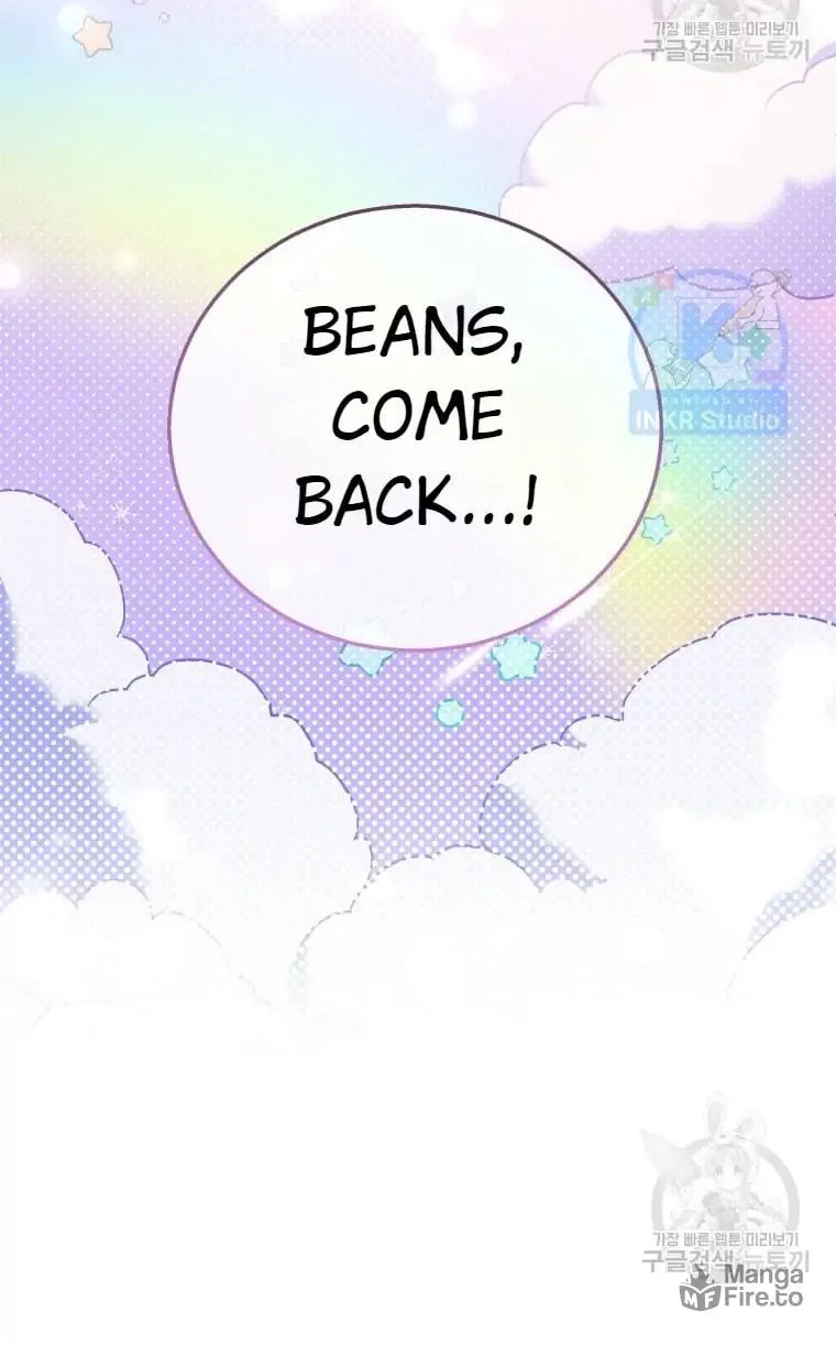 Veterinarian! Hello? Chapter 1 page 20 - 
