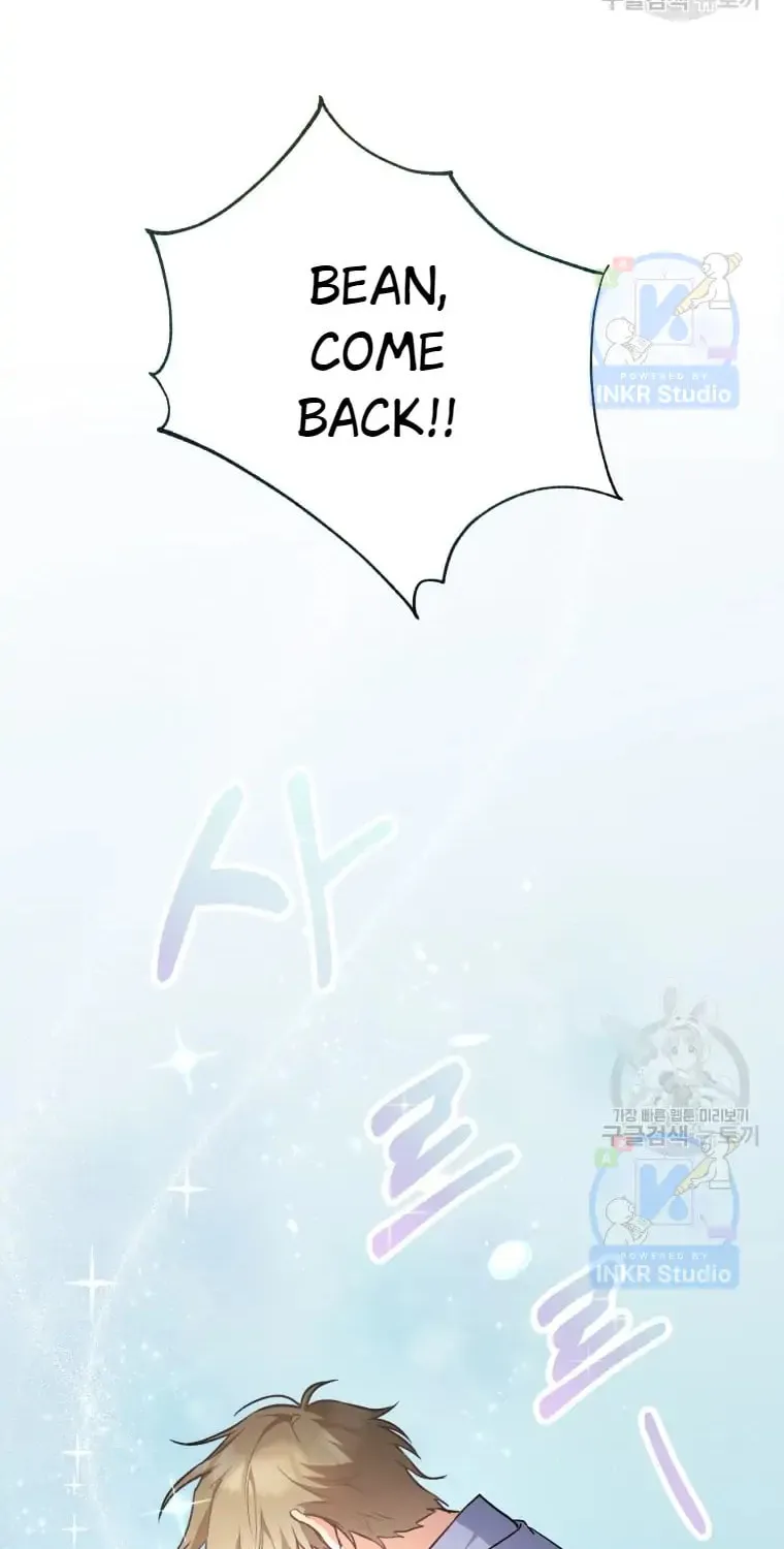 Veterinarian! Hello? Chapter 1 page 28 - 