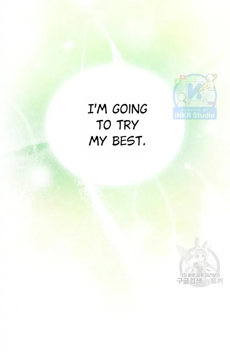 Veterinarian! Hello? Chapter 1 page 40 - 