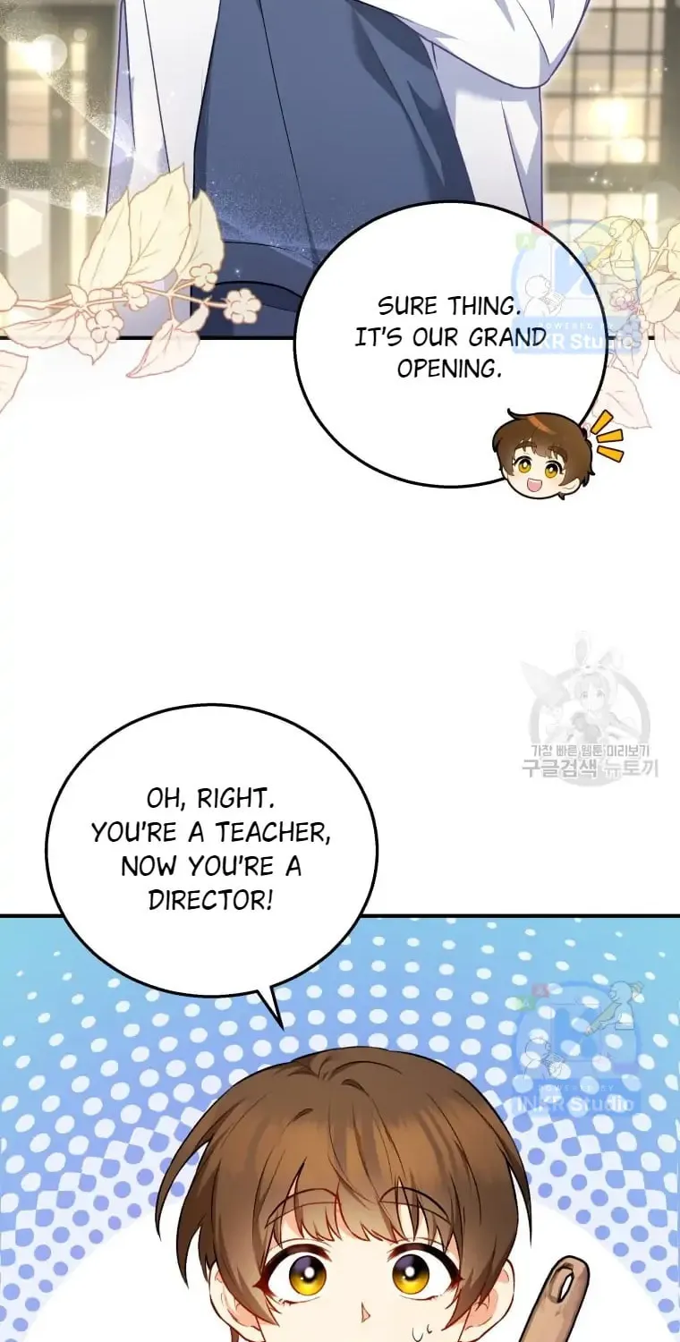 Veterinarian! Hello? Chapter 1 page 46 - 