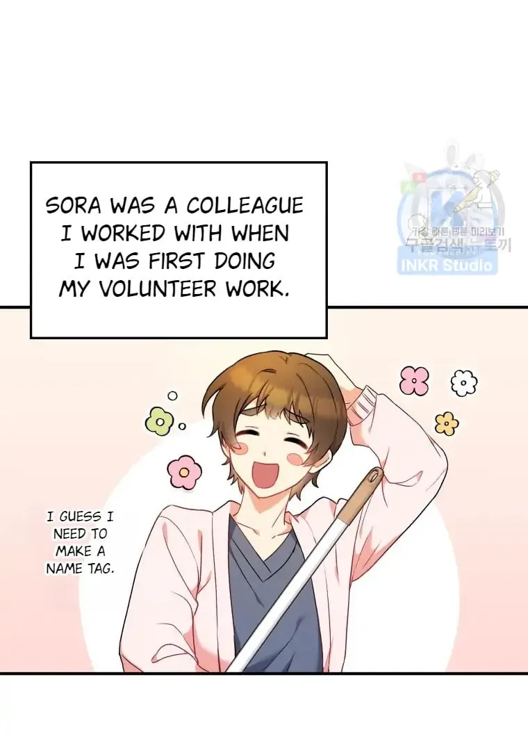 Veterinarian! Hello? Chapter 1 page 49 - 