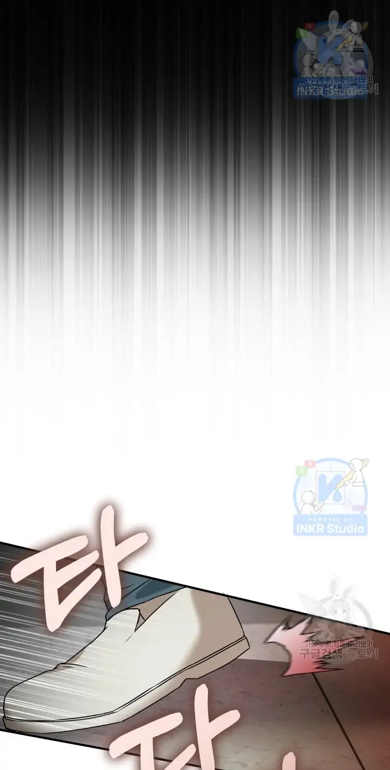 Veterinarian! Hello? Chapter 1 page 72 - 