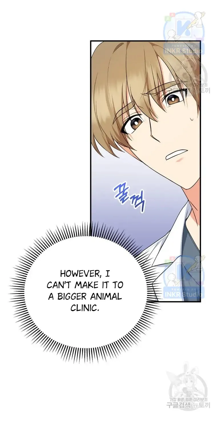 Veterinarian! Hello? Chapter 1 page 79 - 