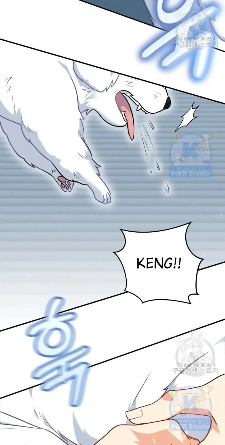 Veterinarian! Hello? Chapter 1 page 94 - 