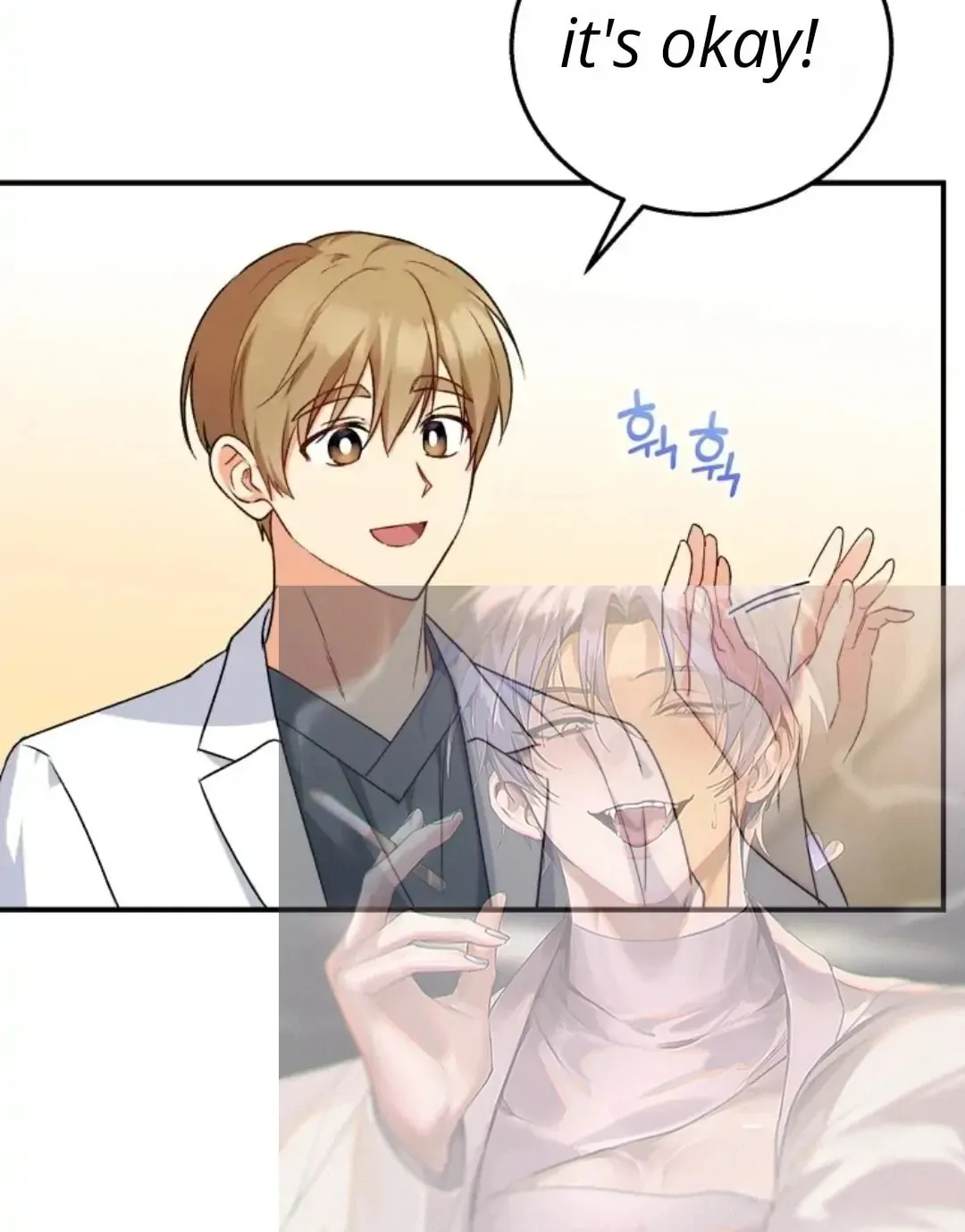 Veterinarian! Hello? Chapter 10 page 19 - 