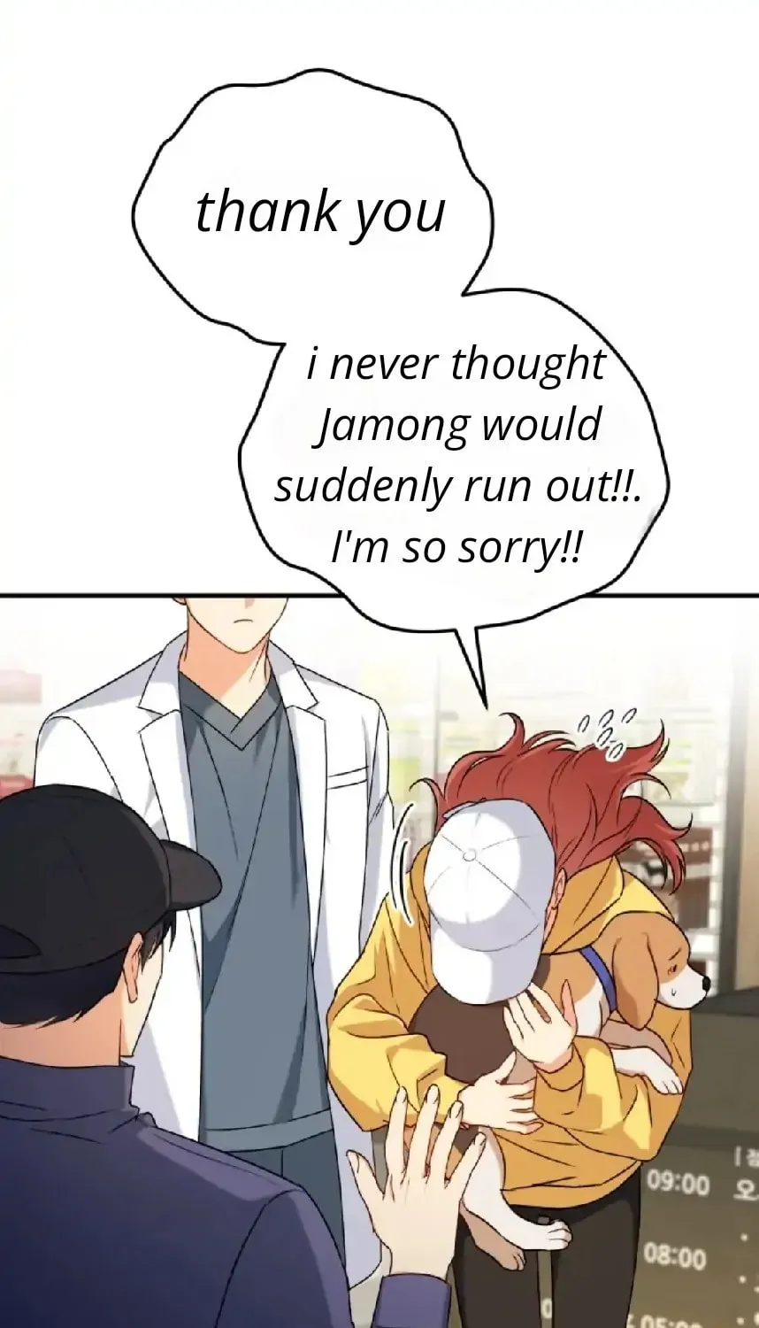 Veterinarian! Hello? Chapter 10 page 72 - 