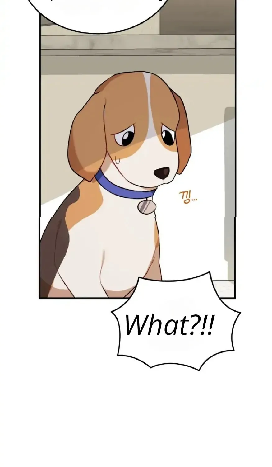 Veterinarian! Hello? Chapter 10 page 89 - 