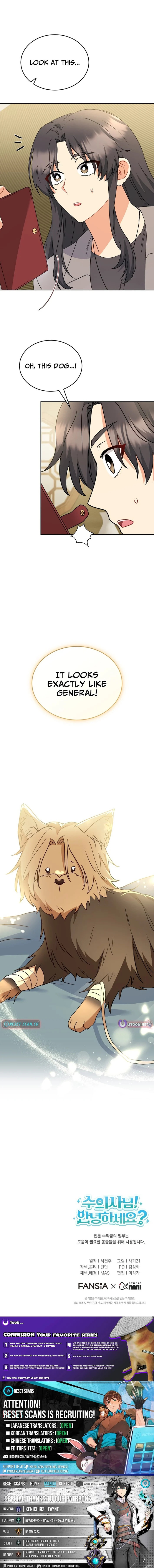 Veterinarian! Hello? Chapter 101 page 11 - 