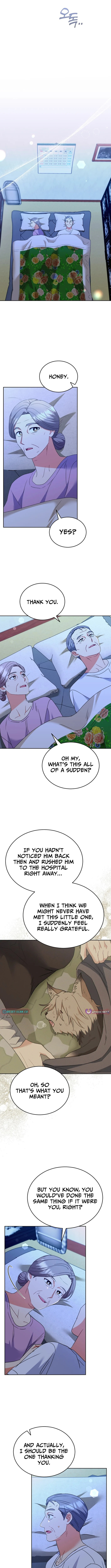 Veterinarian! Hello? Chapter 103 page 4 - 
