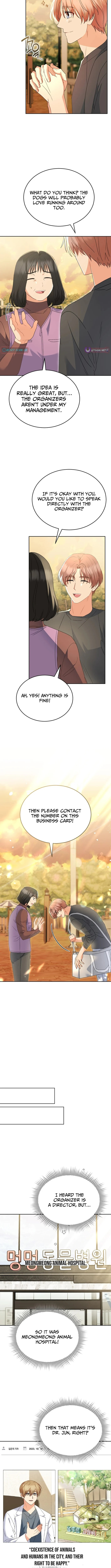 Veterinarian! Hello? Chapter 106 page 2 - 