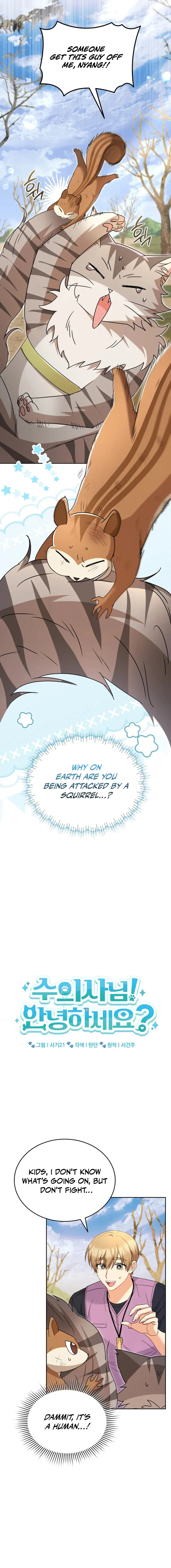 Veterinarian! Hello? Chapter 107 page 9 - 