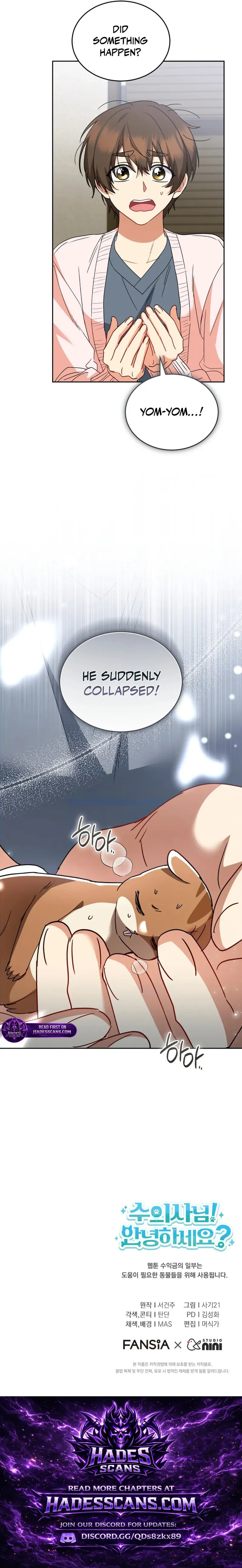 Veterinarian! Hello? Chapter 109 page 14 - 