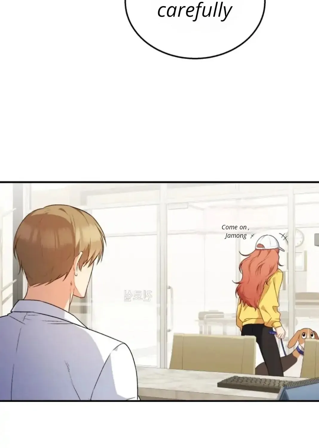Veterinarian! Hello? Chapter 11 page 5 - 