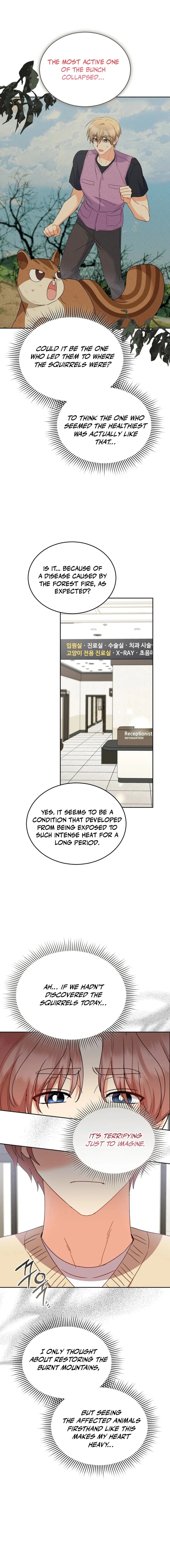 Veterinarian! Hello? Chapter 110 page 5 - 