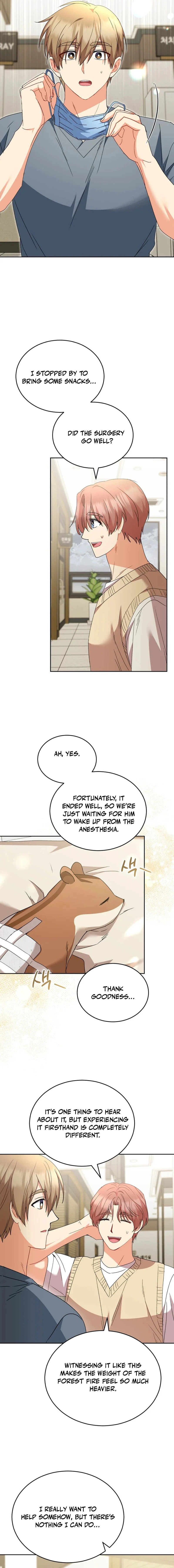 Veterinarian! Hello? Chapter 110 page 7 - 