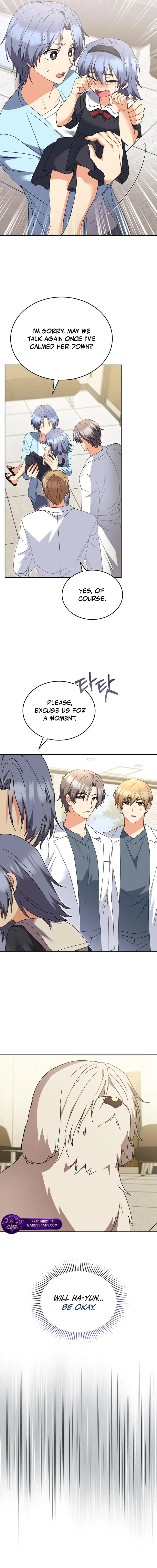 Veterinarian! Hello? Chapter 111 page 19 - 