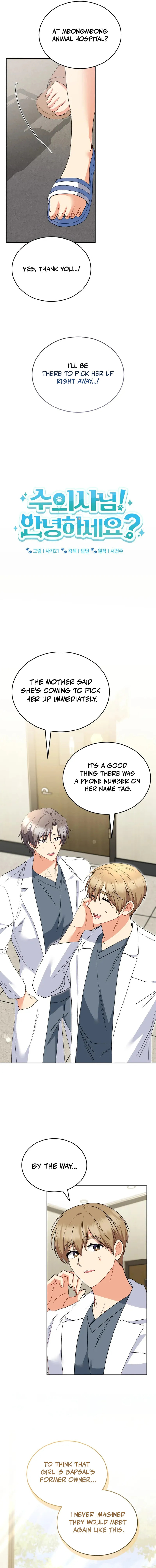 Veterinarian! Hello? Chapter 111 page 8 - 
