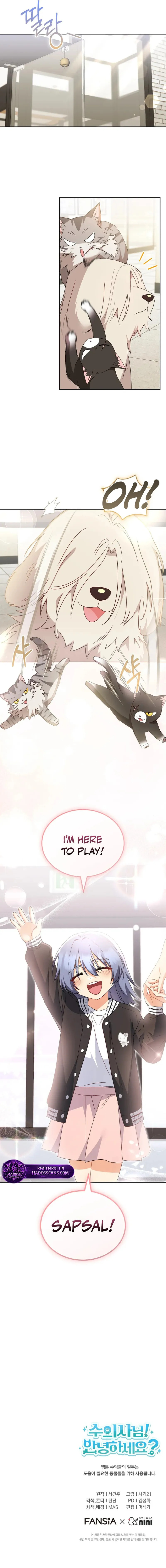 Veterinarian! Hello? Chapter 112 page 16 - 