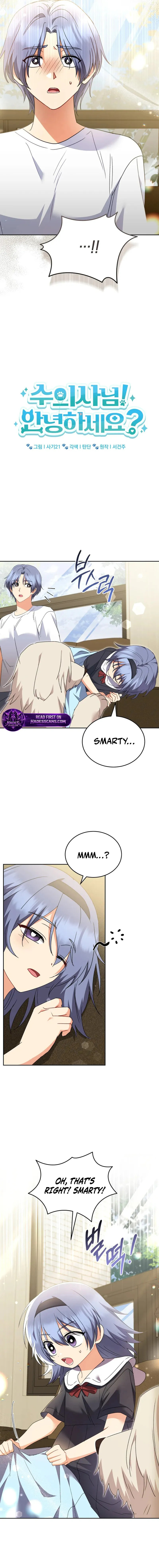 Veterinarian! Hello? Chapter 112 page 4 - 